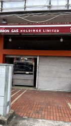 East Coast Road (D15), Shop House #477130401